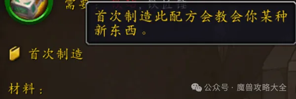 速滑世锦赛,收官,中国代表团,雪缘园足球比分网,足球赛事平台,足球比赛比分,足球赛事数据,足球赛事信息