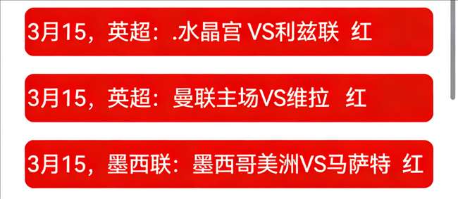 尚帕尼投篮,果断,保罗精准助,雪缘园足球比分网,足球赛事平台,足球比赛比分,足球赛事数据,足球赛事信息