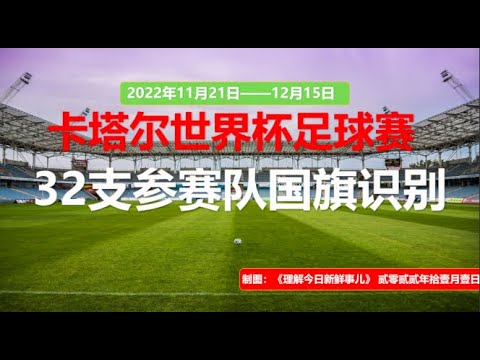 男子勇闯内,马尔住所传,信息,雪缘园足球比分网,足球赛事平台,足球比赛比分,足球赛事数据,足球赛事信息