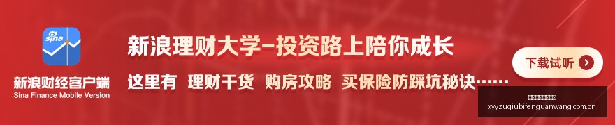 王者荣耀新,英雄技能引,热议,雪缘园足球比分网,足球赛事平台,足球比赛比分,足球赛事数据,足球赛事信息
