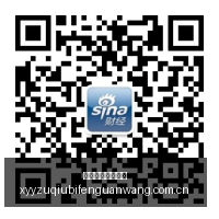 电竞赛事悬,念揭晓,战队荣耀品,雪缘园足球比分网,足球赛事平台,足球比赛比分,足球赛事数据,足球赛事信息