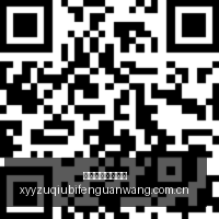 欧洲杯焦点,马卡比客场,挑战西班牙,雪缘园足球比分网,足球赛事平台,足球比赛比分,足球赛事数据,足球赛事信息