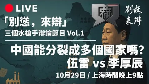 “江苏品牌赛事再升级：环太湖自行车赛等赛事品质迈向新高峰”