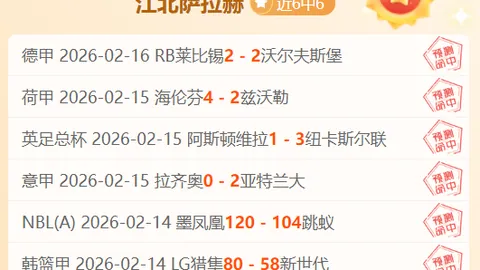 丹佛掘金对阵菲尼克斯太阳 常规赛预测分析