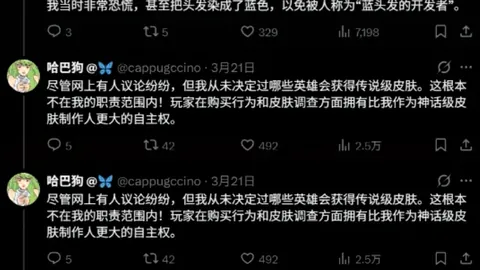 探寻古埃及奥秘：《战神》续篇携手“银河城”探险新篇章