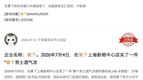 晨行者之血：最受欢迎，竟与游戏原设计背道而驰